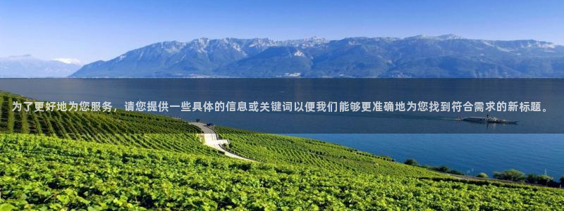 解放海南岛全集免费观看西瓜