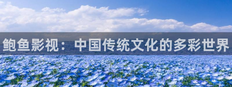黄金瞳免费观看全集完整版西瓜