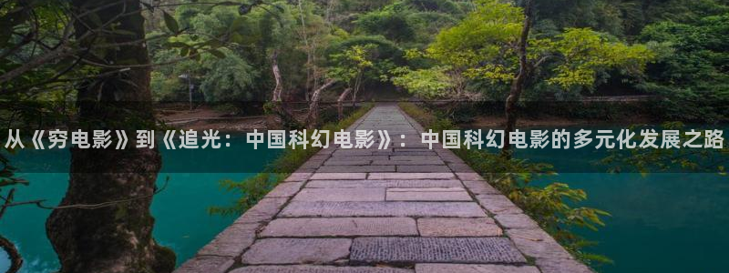 厦门西瓜