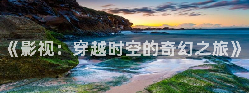 西瓜视