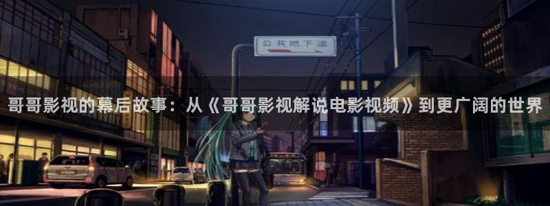 西瓜av电影
