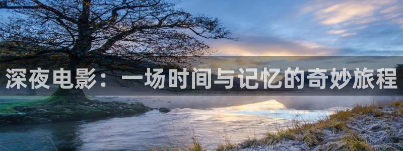 西瓜直播nba免费观看