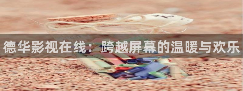 开始推理吧在线观看免费高清西瓜