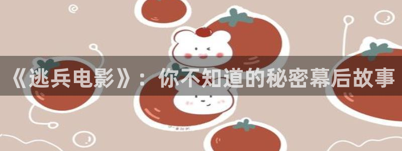 泽艺影院西瓜