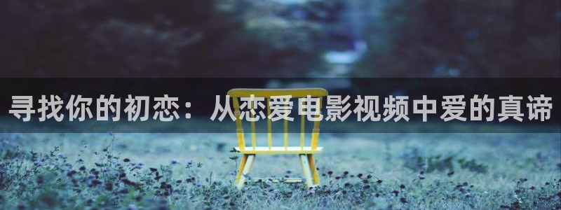星汉灿烂电视剧免费西瓜影院