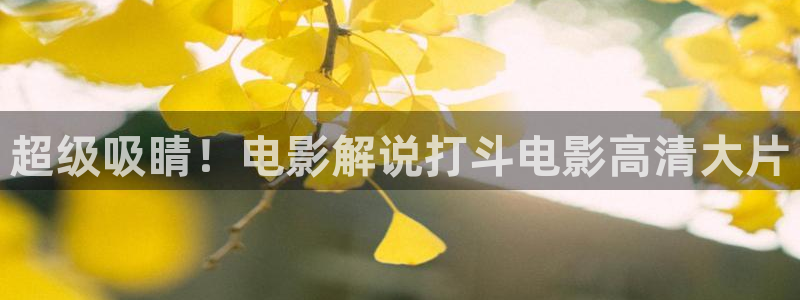 深海利剑西瓜影院免费观看