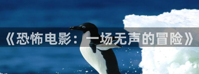 安家西瓜影院在线观看