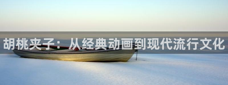 老九门免费观看完整版西瓜
