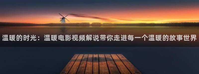 西瓜视频在线免费