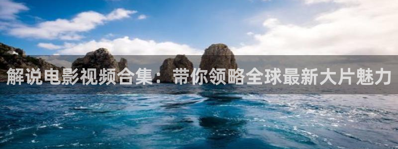 西瓜视频官方