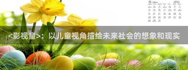 西瓜免费电影网站