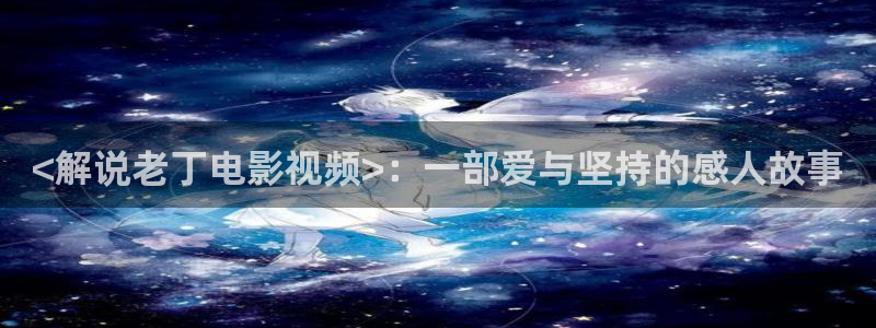 西瓜网私人影院