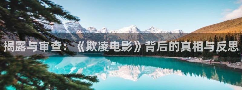 还珠格格2西瓜影院