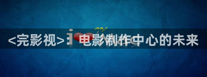 西瓜电影大全