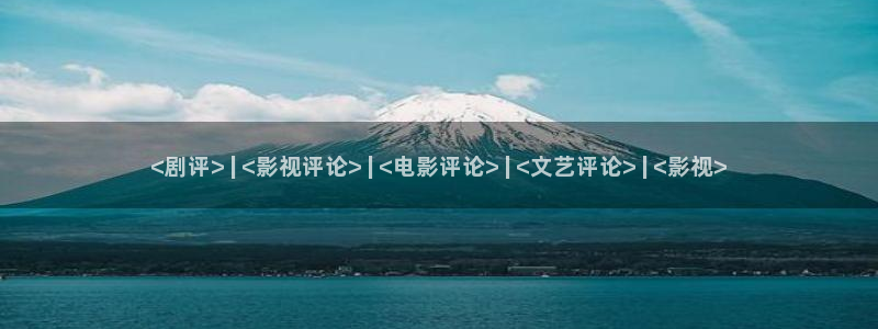 西瓜视频网页版