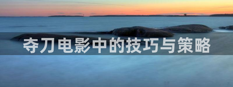 三年成全在线观看免费西瓜