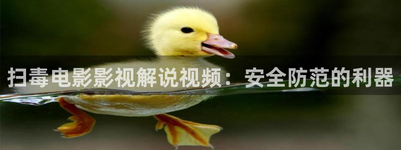 西瓜影院在线观看步步惊心