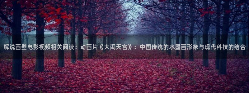 西瓜电影院在线观看