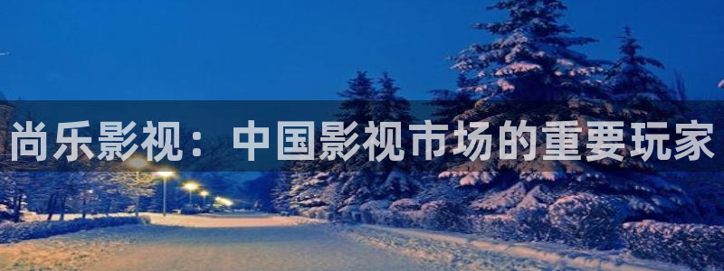 西瓜在线电影