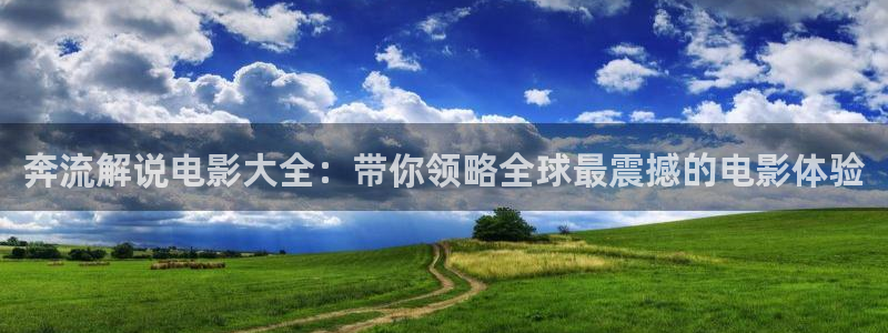 乌鲁木齐西瓜