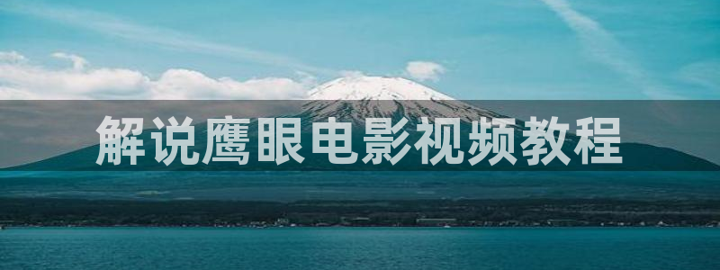 西瓜网影院