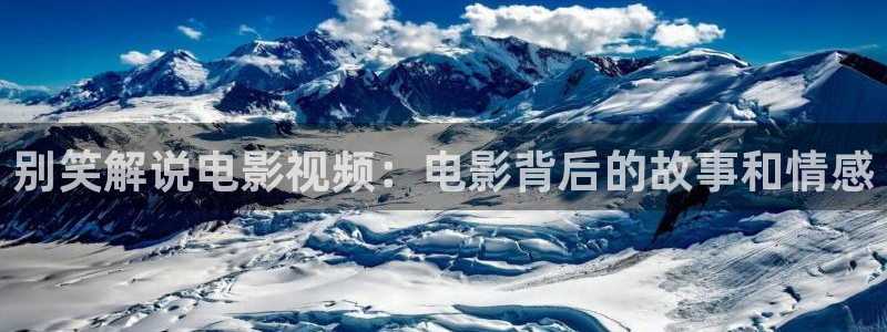 西瓜影