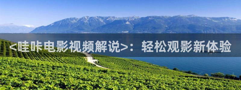 西瓜影院在线观看免费高清电视剧我