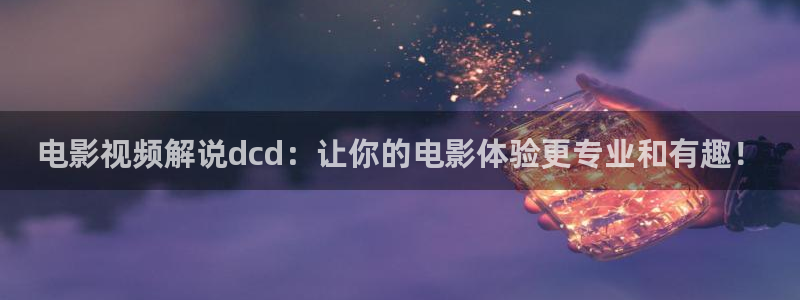 电视剧免费观看电视剧西瓜