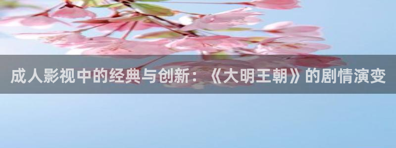 《沉香如屑》全集免费观看西瓜