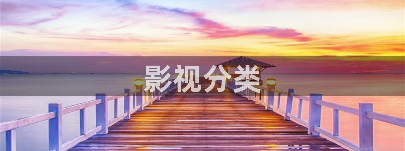 电视剧尚食免费观看西瓜