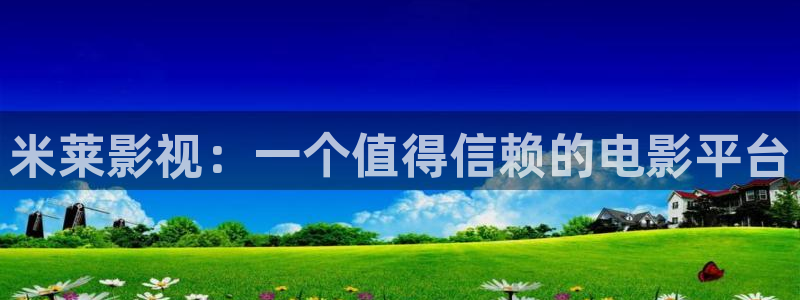 动物管理局电视剧免费观看西瓜