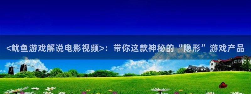 西瓜影院伦理