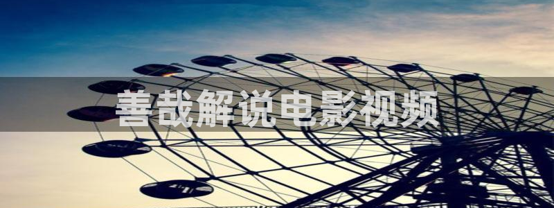 人世间电视剧免费观看西瓜影院