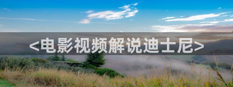 百岁之好一言为定电视剧免费观看全集西瓜