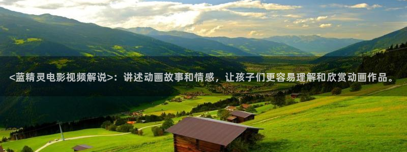 法网追凶36集西瓜免费观看