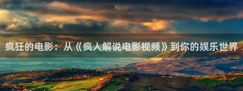 西瓜电影.