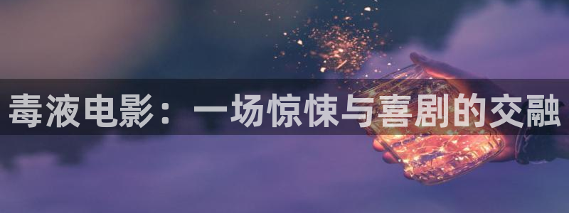 西瓜影视网站