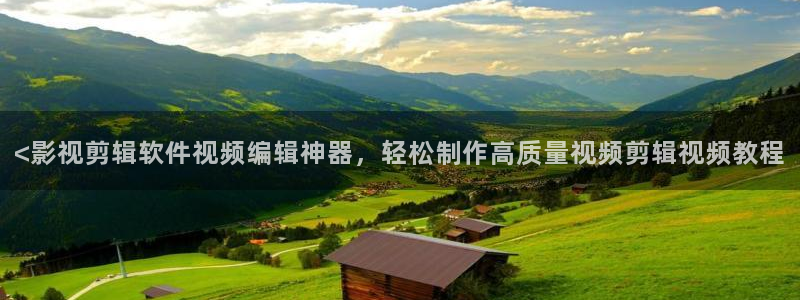 免费观看西瓜