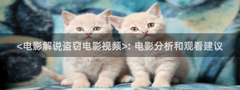 大兴的西瓜