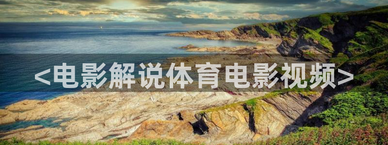 买西瓜图片