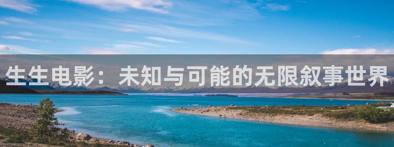 西瓜影院伦理小说