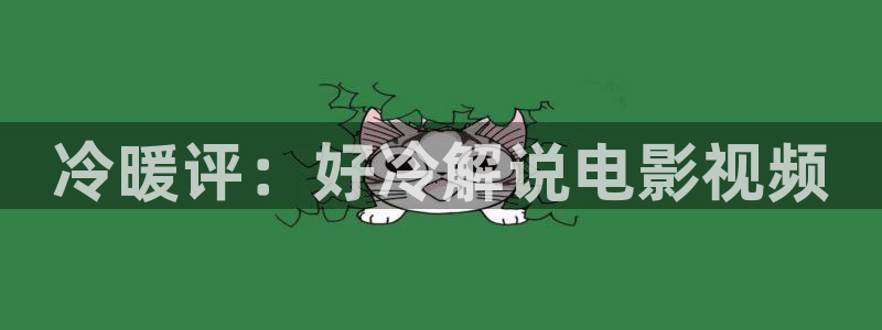 西瓜免费影视网