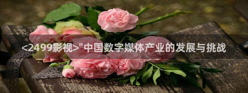 北京大兴区西瓜