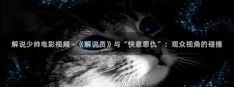 万西瓜影院