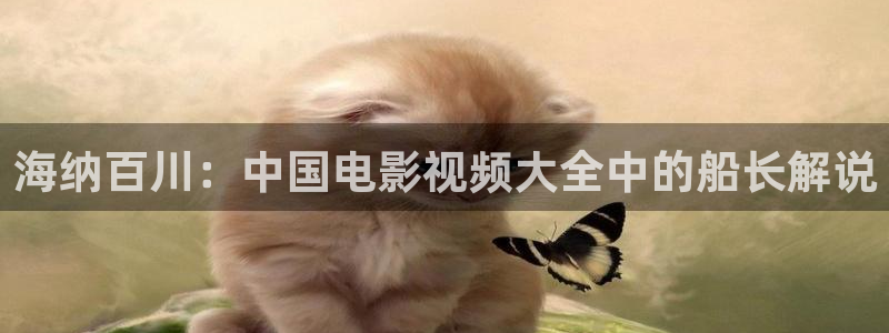 西瓜影院亚洲